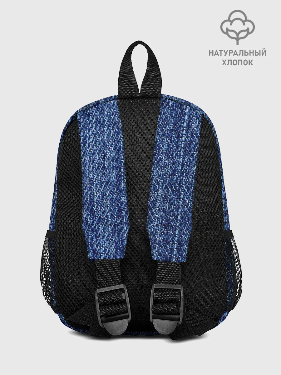 Рюкзак детский / Джинсовка | Текстура