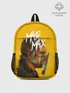 Рюкзак детский / Mad Max