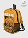 Рюкзак детский / Mad Max