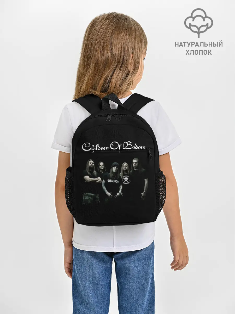 Рюкзак детский / Children of Bodom 3