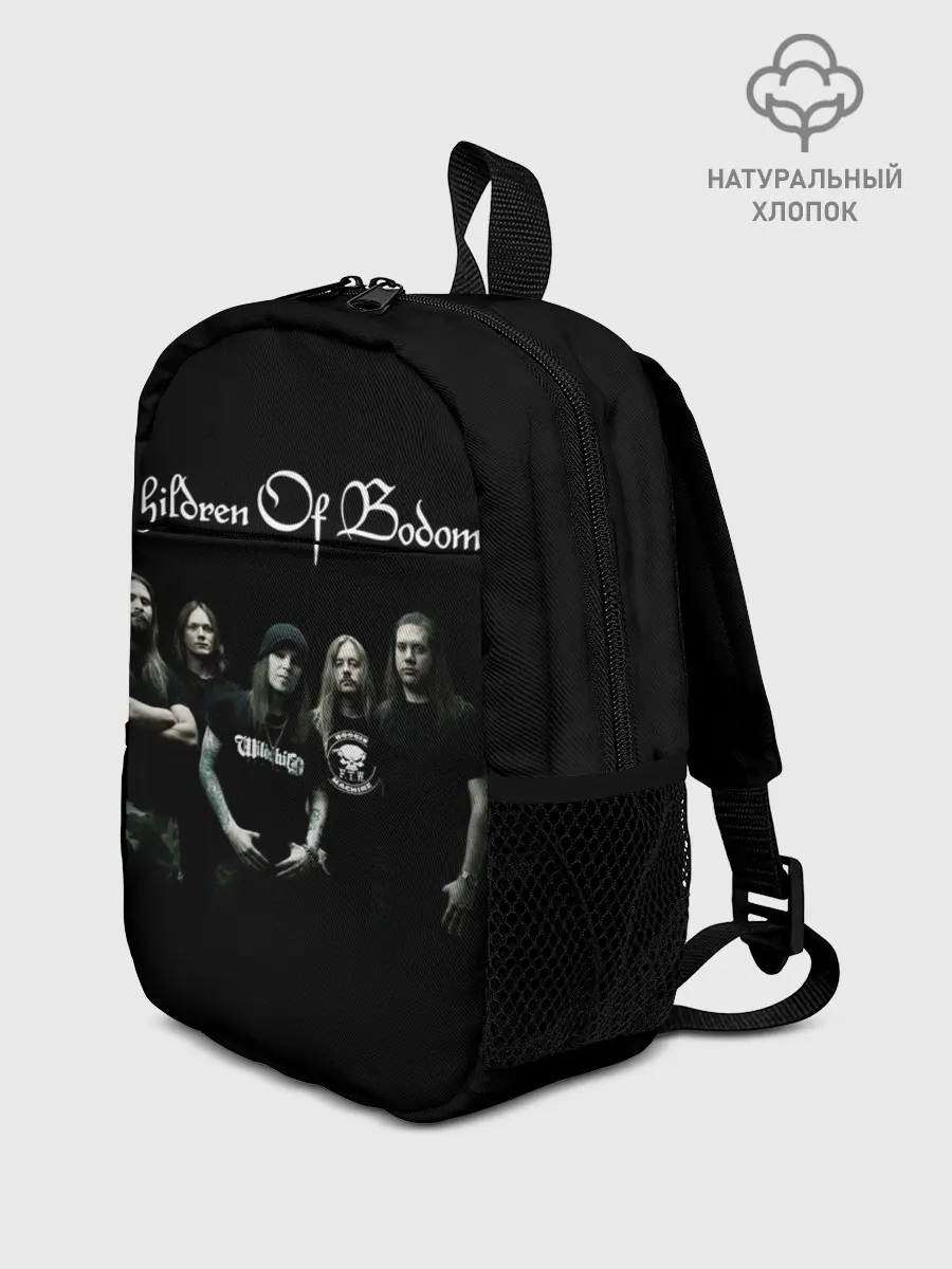 Рюкзак детский / Children of Bodom 3