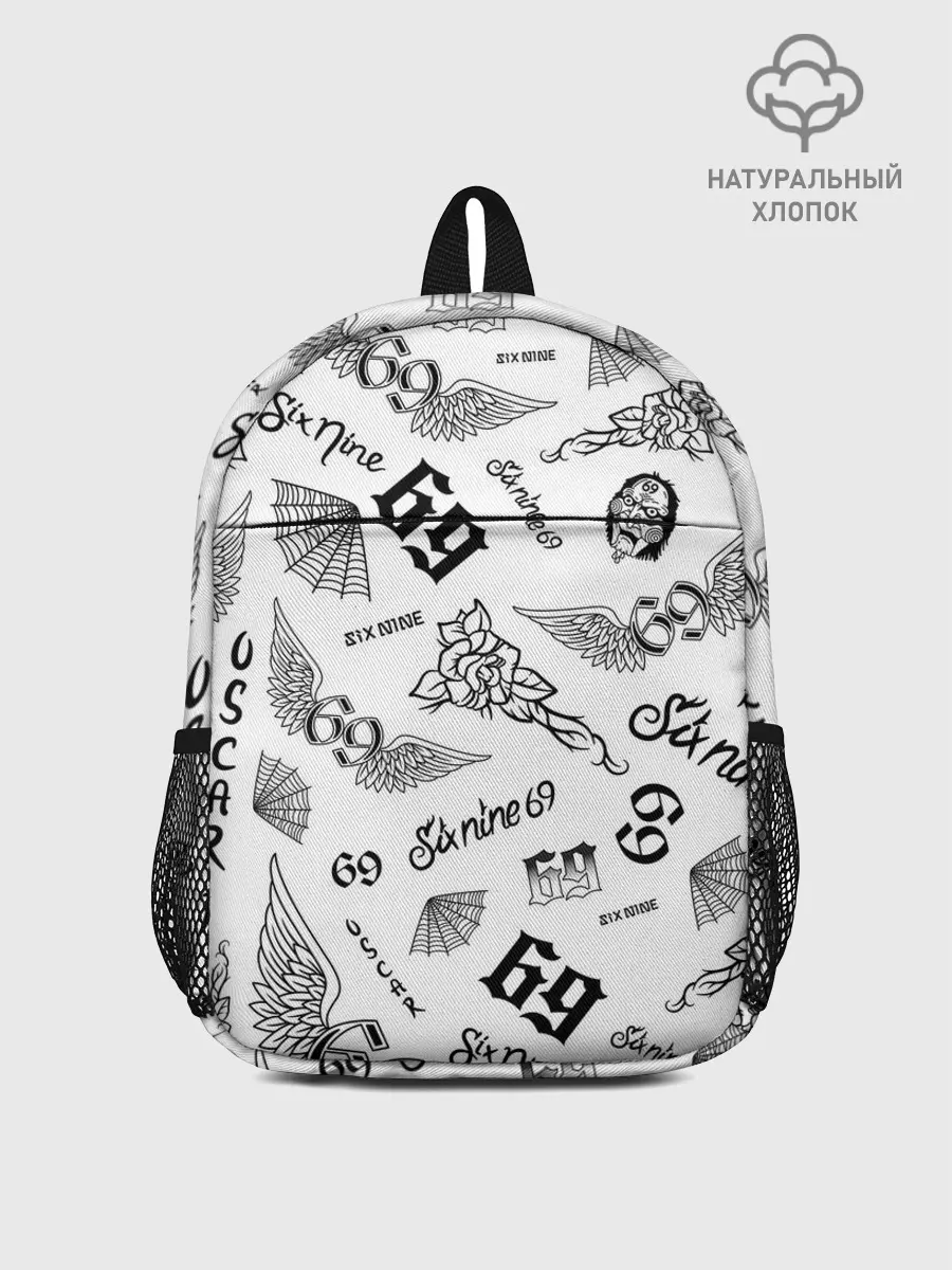 Рюкзак детский / 6IX9INE