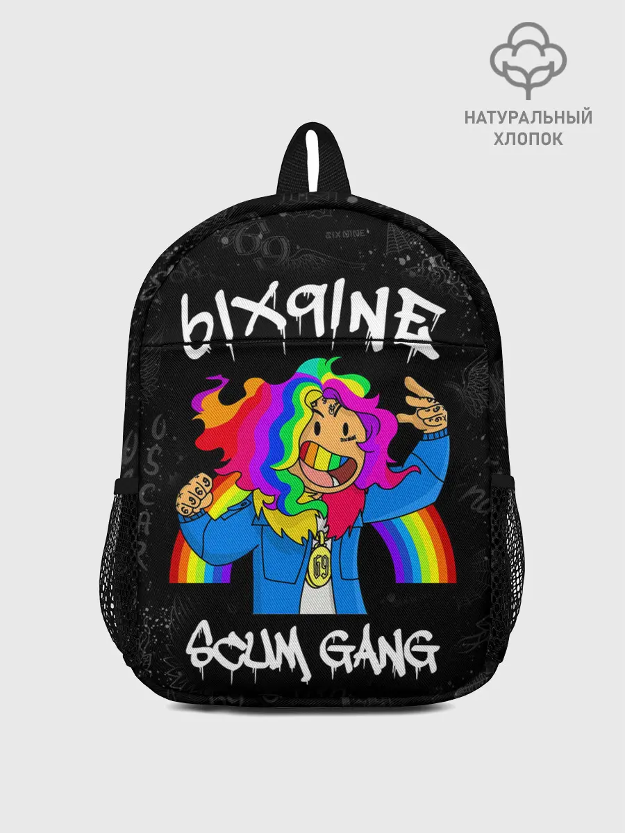 Рюкзак детский / 6IX9INE