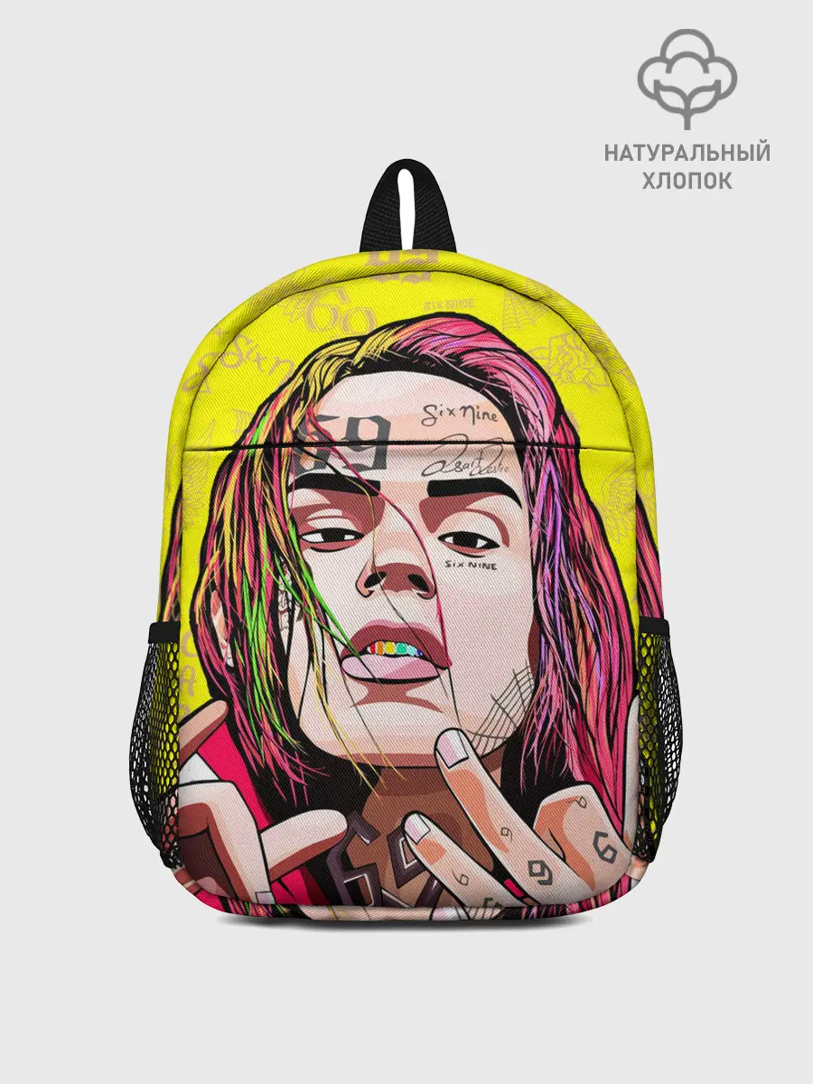 Рюкзак детский / 6IX9INE