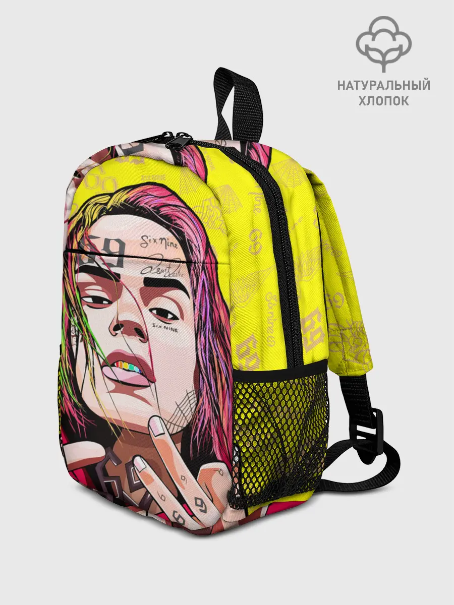 Рюкзак детский / 6IX9INE