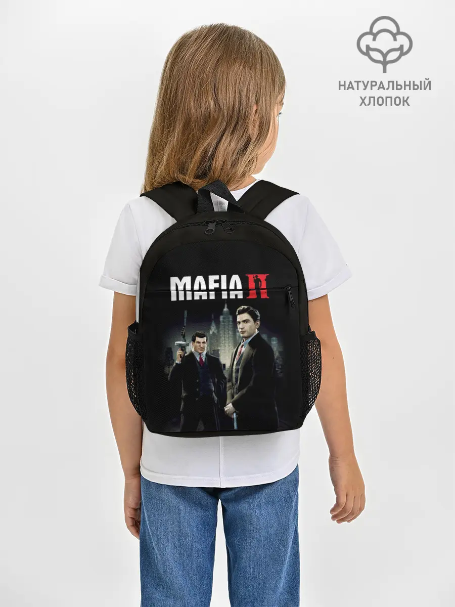 Рюкзак детский / Mafia II:Definitive Edition