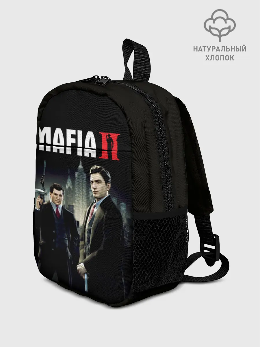 Рюкзак детский / Mafia II:Definitive Edition