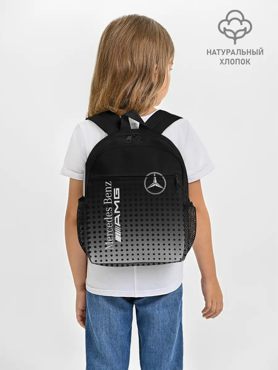Рюкзак детский / Mercedes-Benz