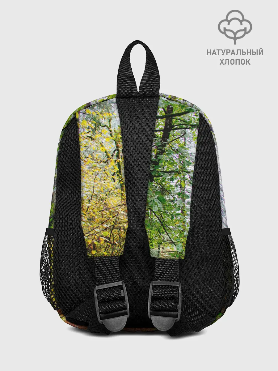 Рюкзак детский / Лес мой храм