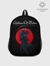 Рюкзак детский / Children of Bodom 19