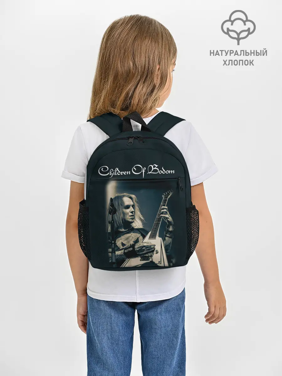 Рюкзак детский / Children of Bodom 20