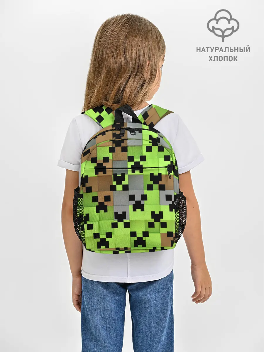 Рюкзак детский / Minecraft.