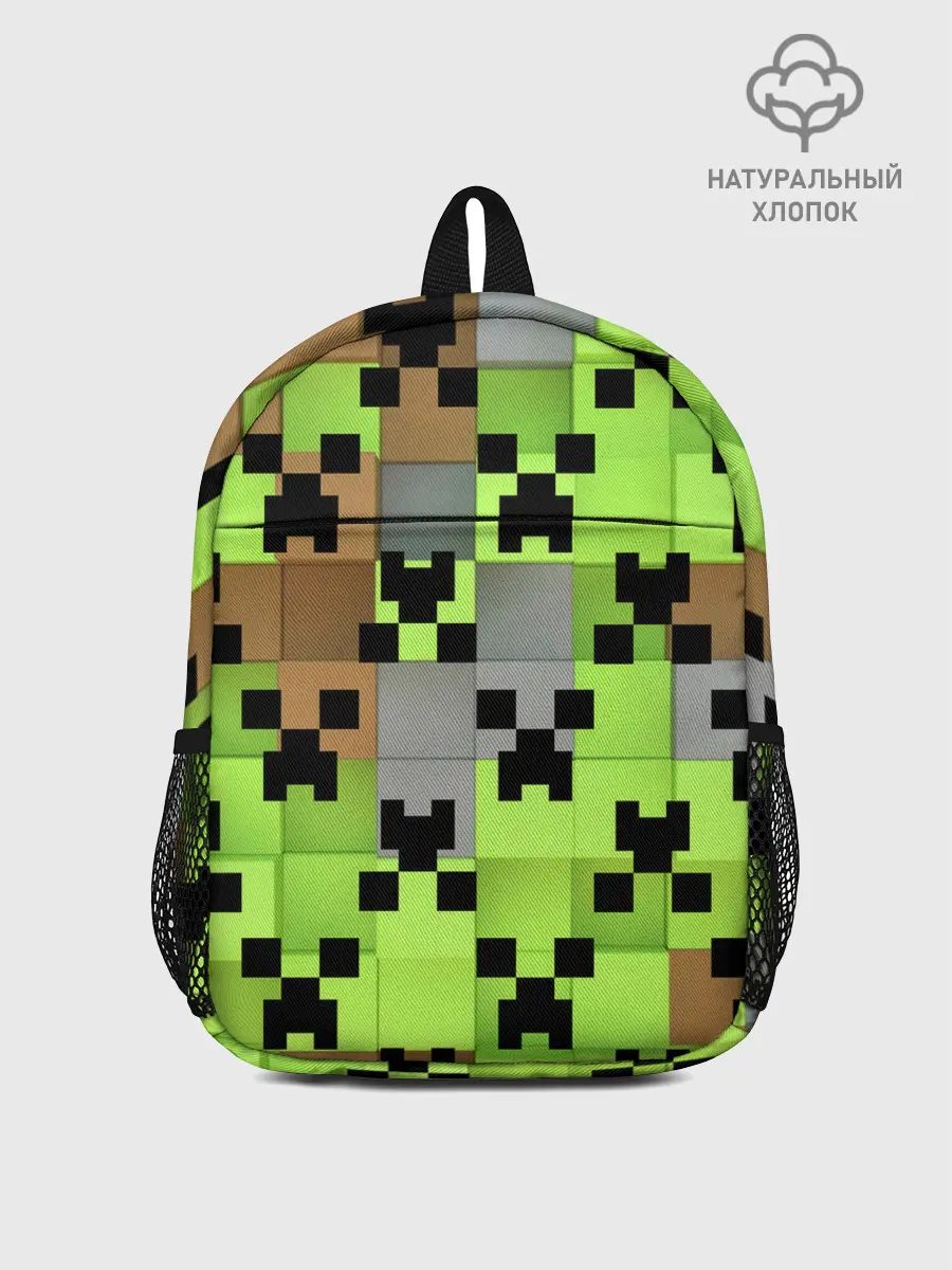 Рюкзак детский / Minecraft.
