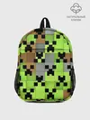 Рюкзак детский / Minecraft.