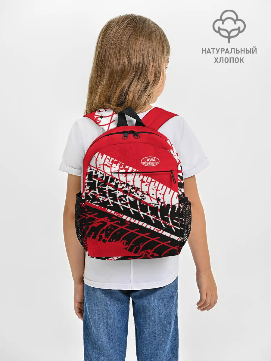 Рюкзак детский / JAWA