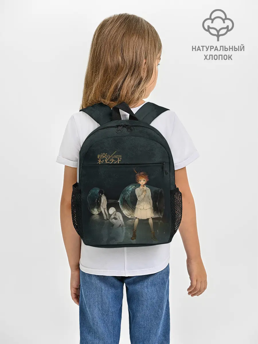 Рюкзак детский / The Promised Neverland Logo