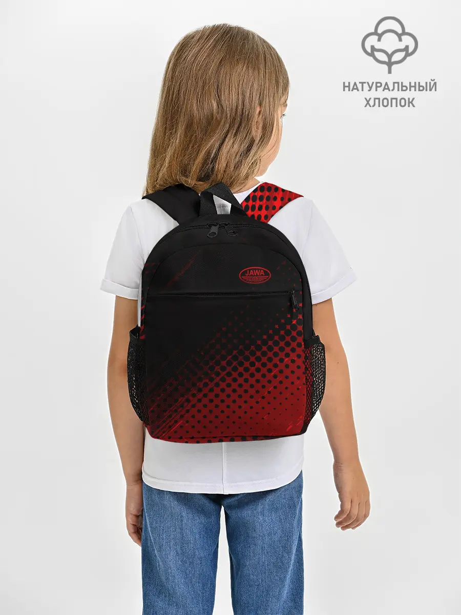 Рюкзак детский / JAWA