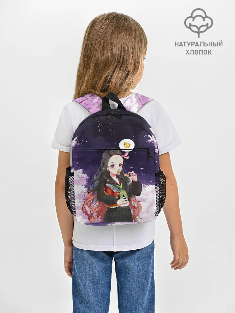 Рюкзак детский / Незуко