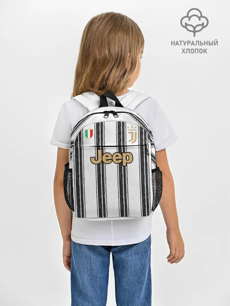 Рюкзак детский / Juventus home 20-21