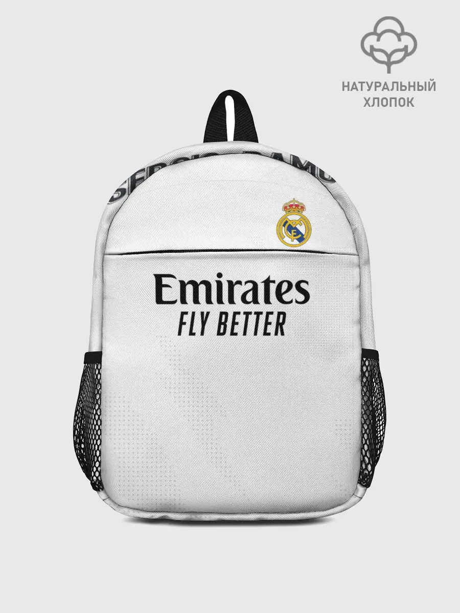 Рюкзак детский / Ramos home 20-21