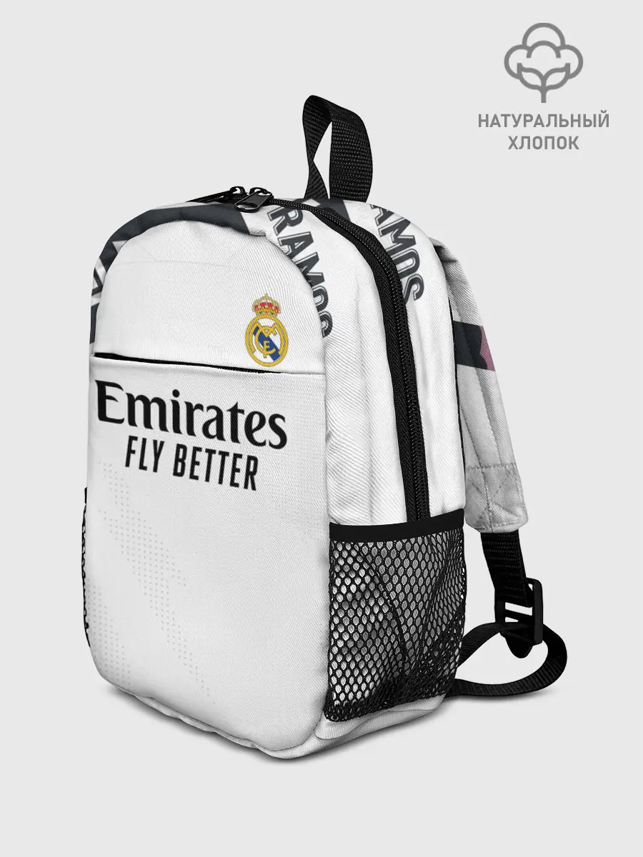 Рюкзак детский / Ramos home 20-21