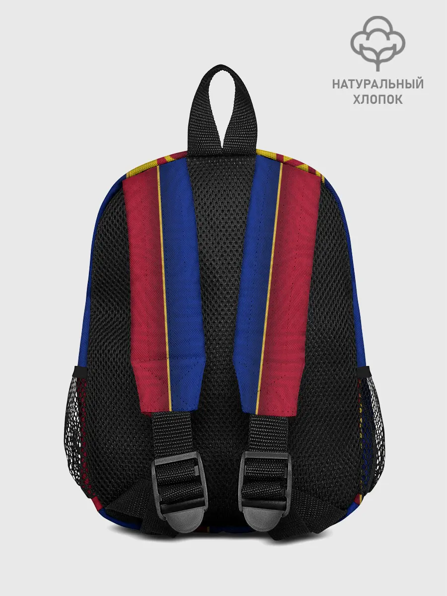 Рюкзак детский / Messi home 20-21