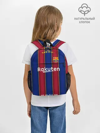 Рюкзак детский / Messi home 20-21