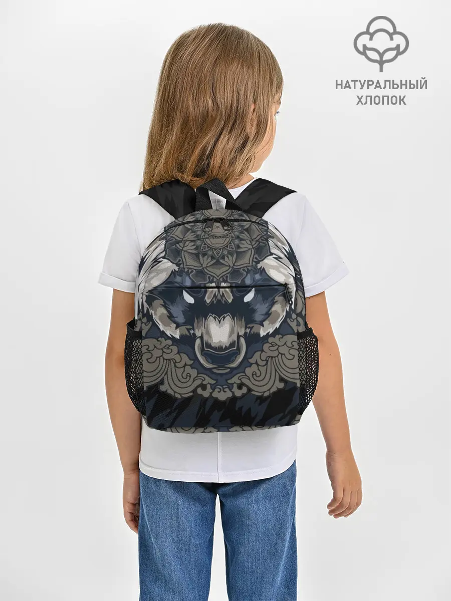 Рюкзак детский / Зверь