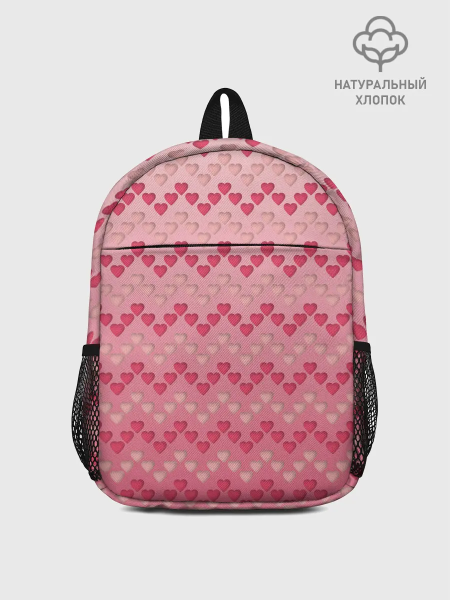 Рюкзак детский / узор милые сердца зигзагами