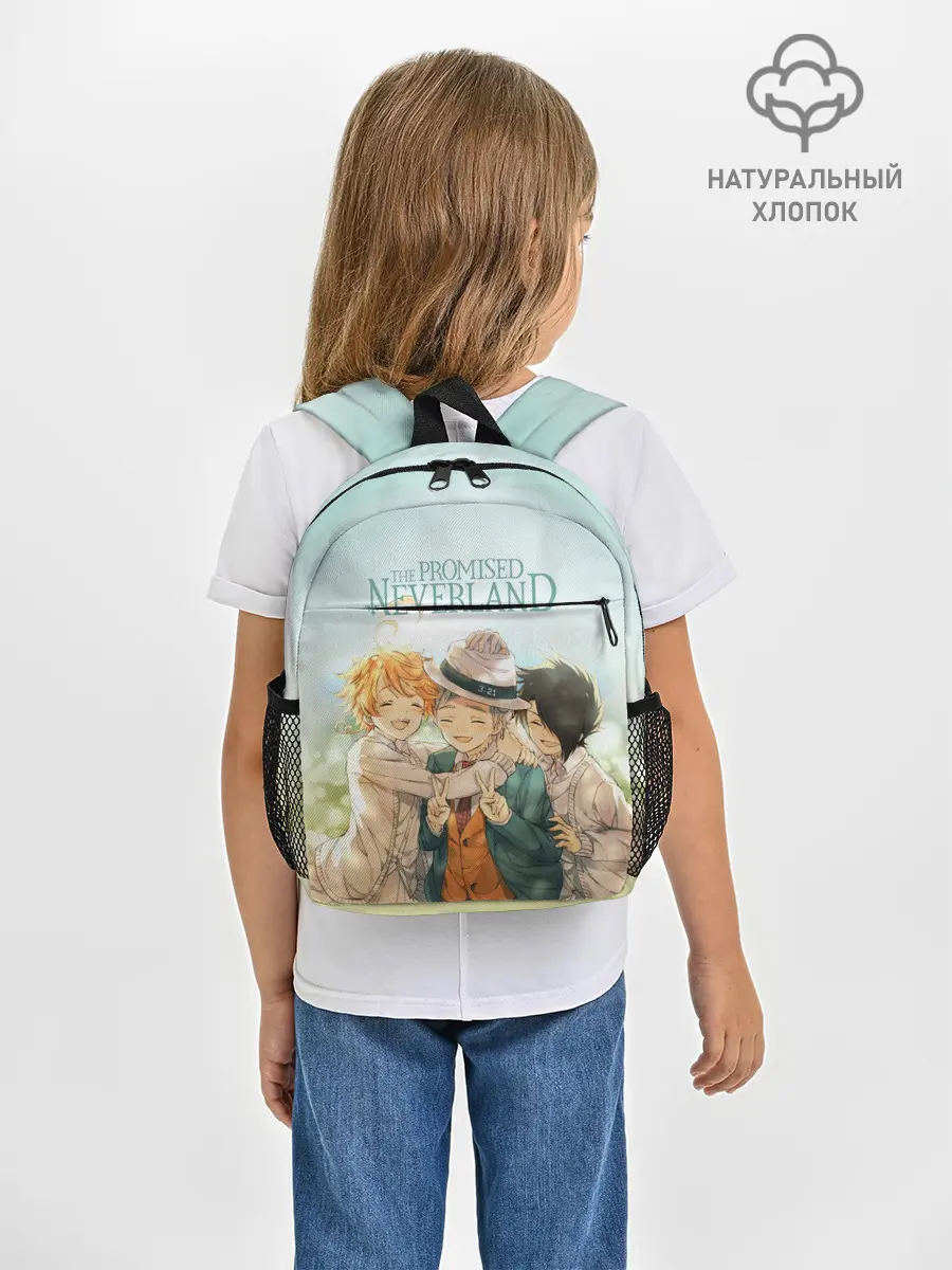 Рюкзак детский / The Promised Neverland