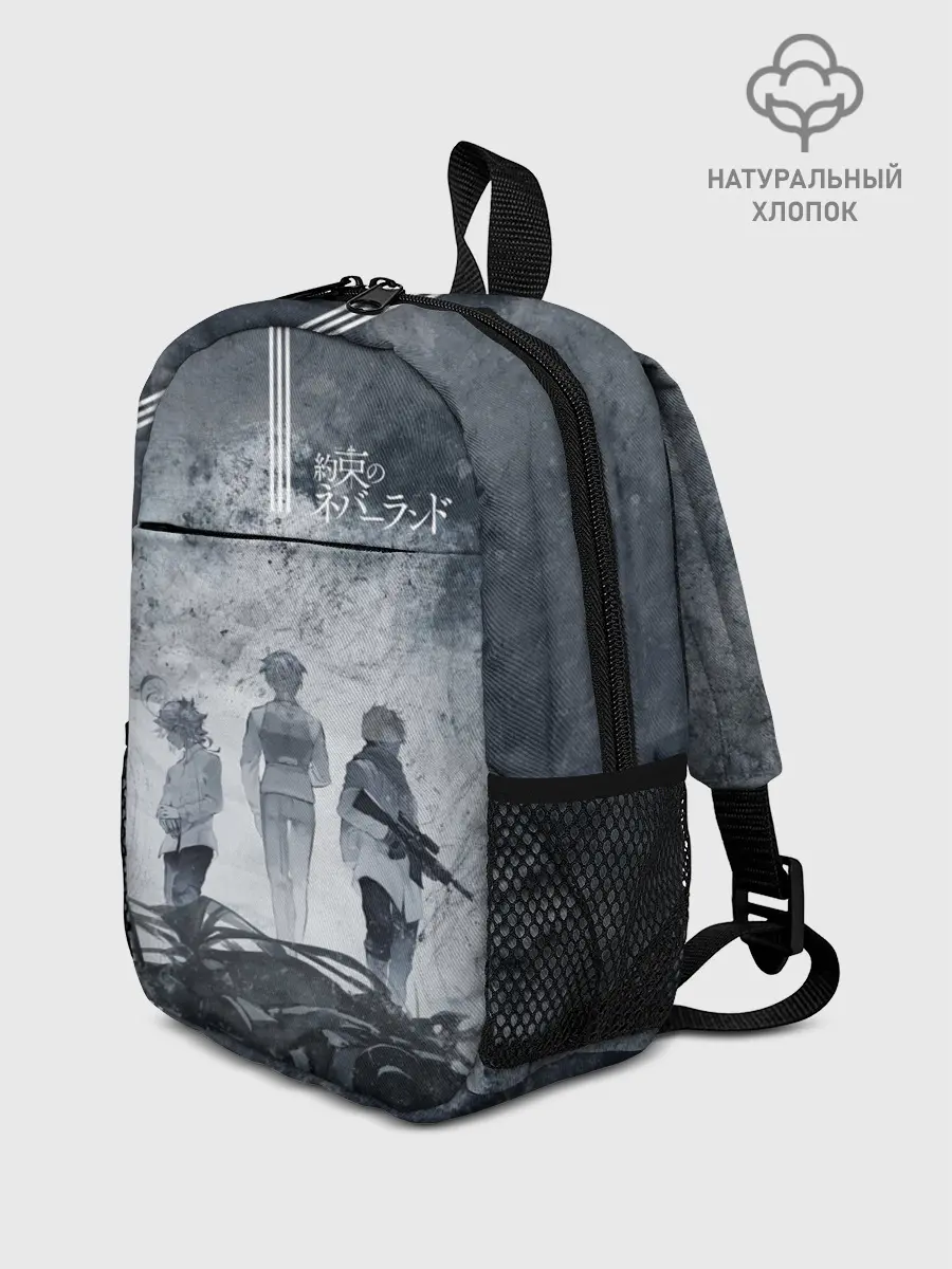 Рюкзак детский / The Promised Neverland