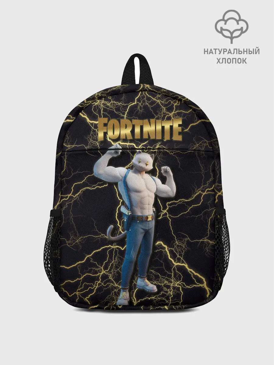 Рюкзак детский / Meowcles Fortnite 2