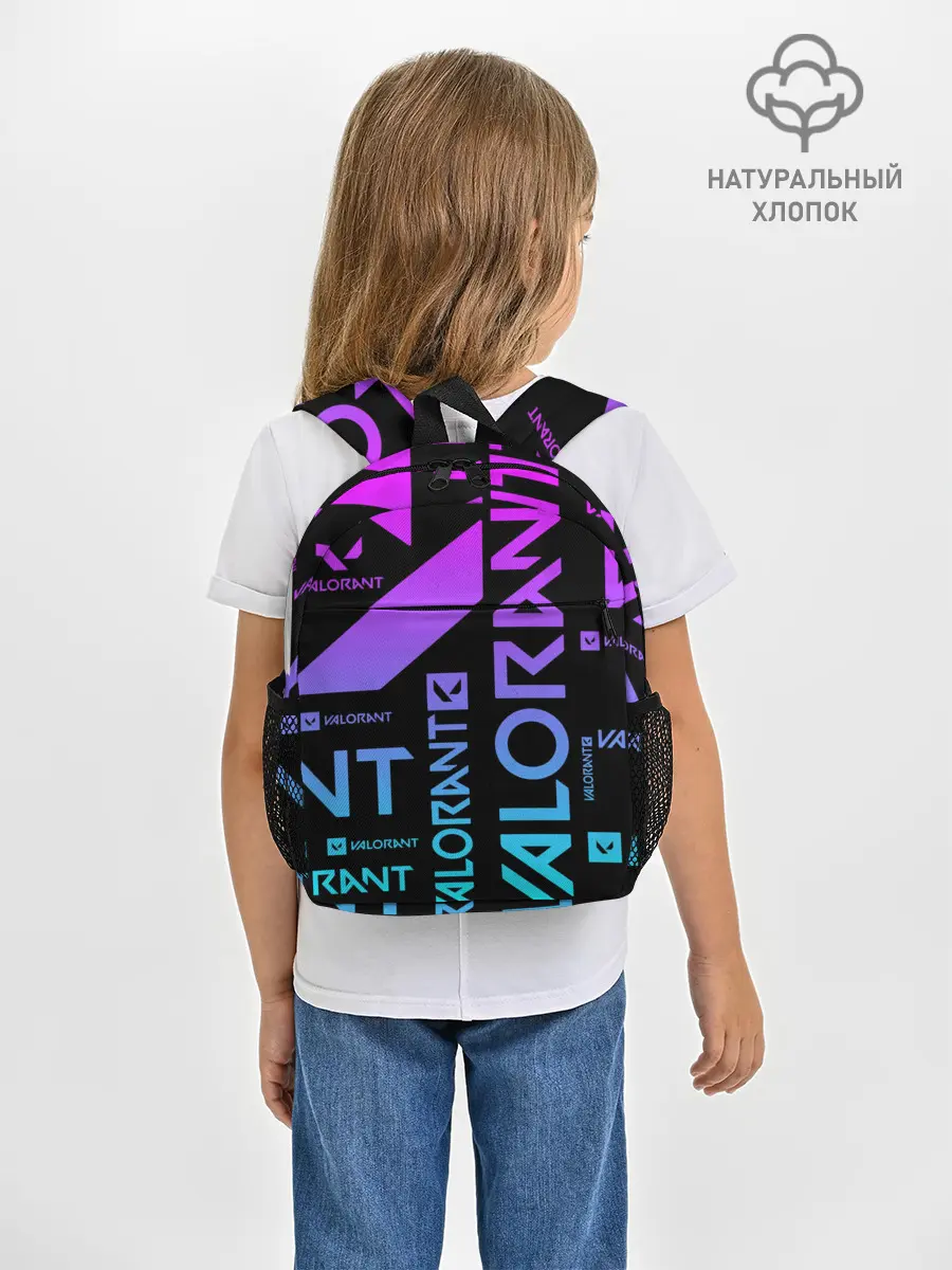 Рюкзак детский / Valorant