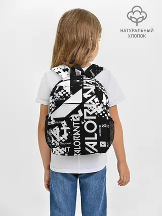 Рюкзак детский / Valorant