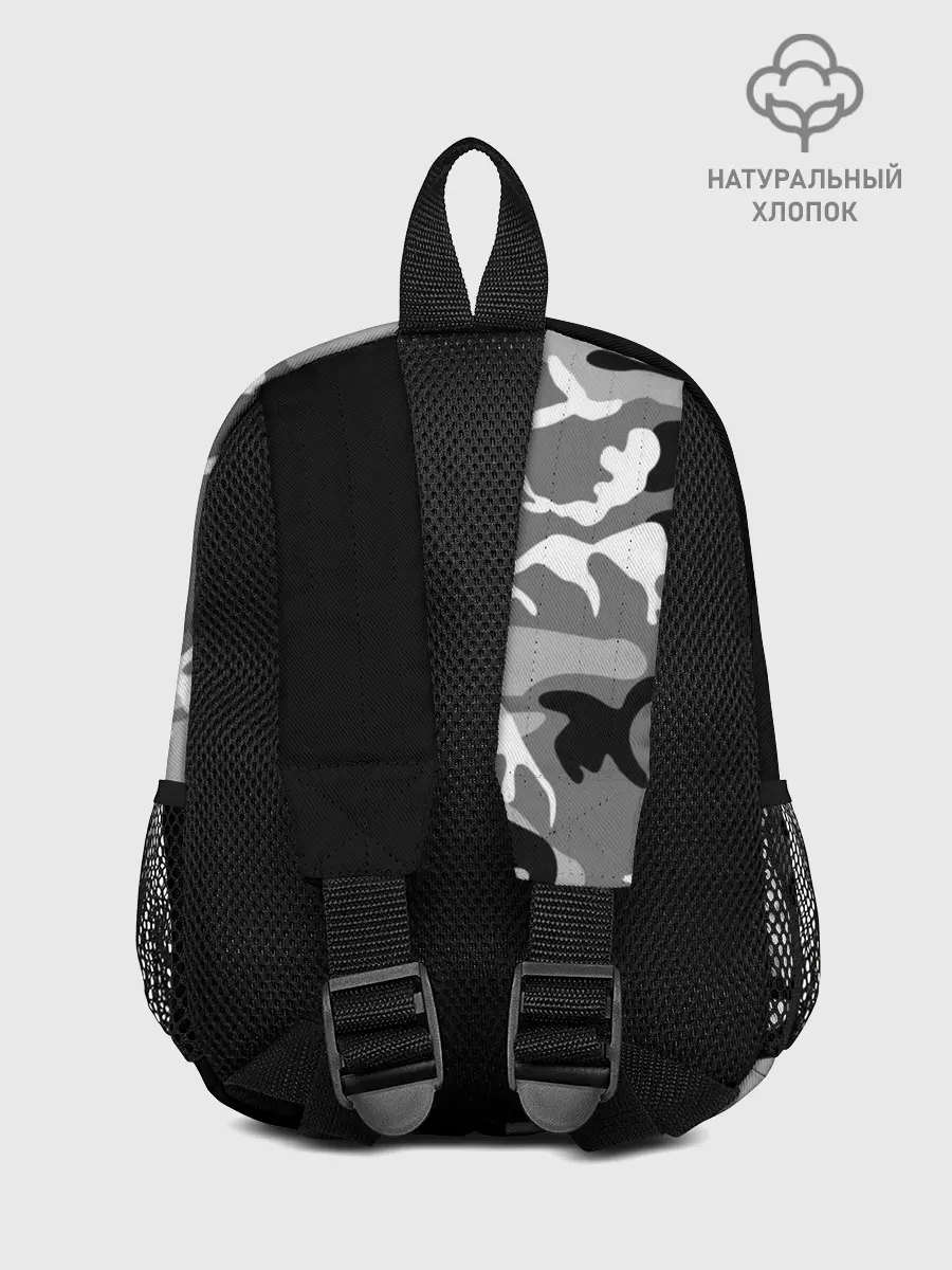 Рюкзак детский / Россия камуфляж