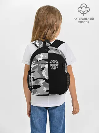 Рюкзак детский / Россия камуфляж