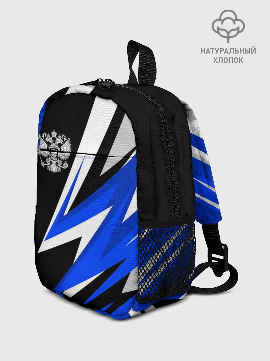 Рюкзак детский / Россия