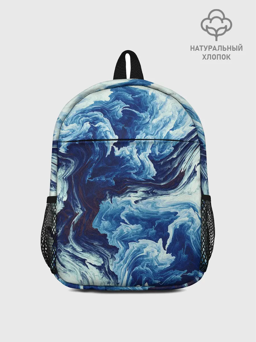 Рюкзак детский / Абстракция смешивание разводы