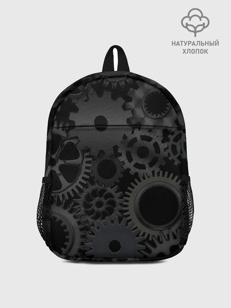 Рюкзак детский / Механизмы