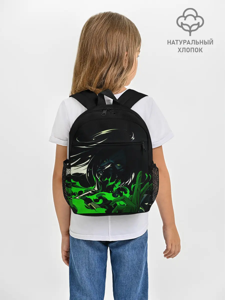 Рюкзак детский / VALORANT VIPER