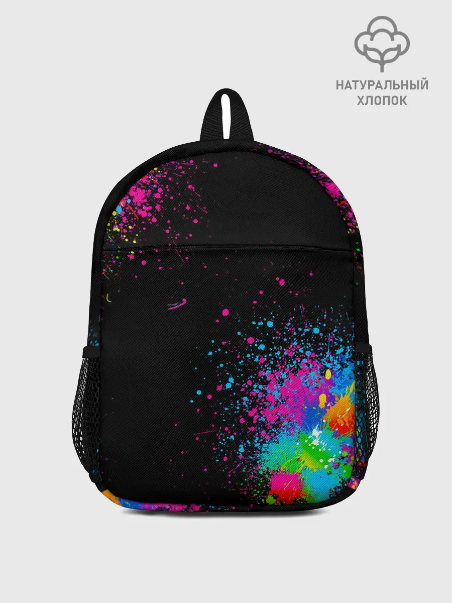 Рюкзак детский / Брызги красок