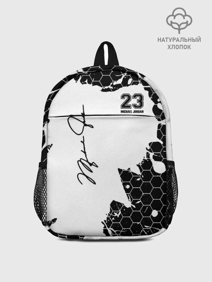 Рюкзак детский / Michael Jordan 23