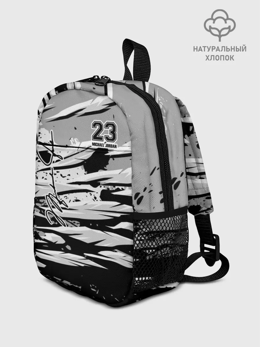 Рюкзак детский / Michael Jordan 23