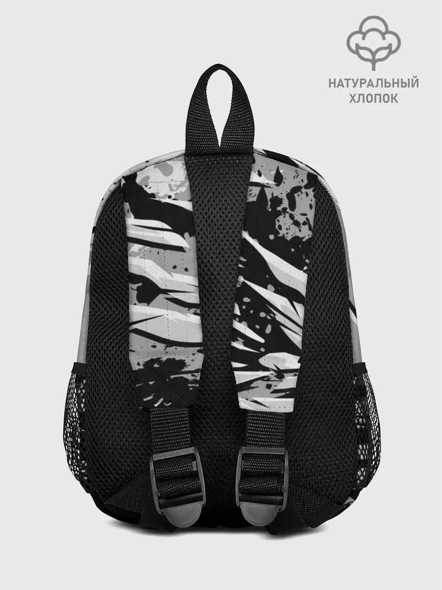 Рюкзак детский / Michael Jordan 23