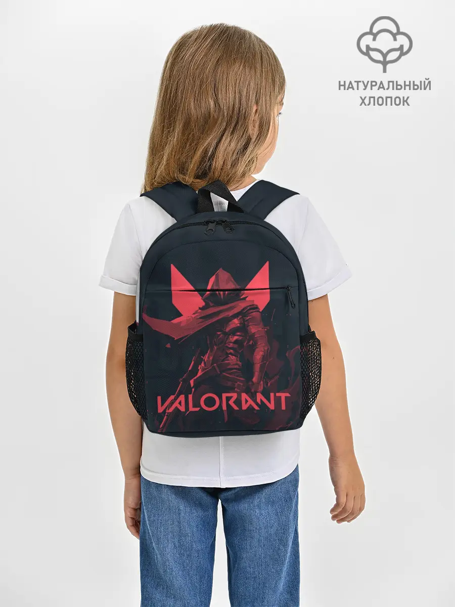 Рюкзак детский / VALORANT OMEN