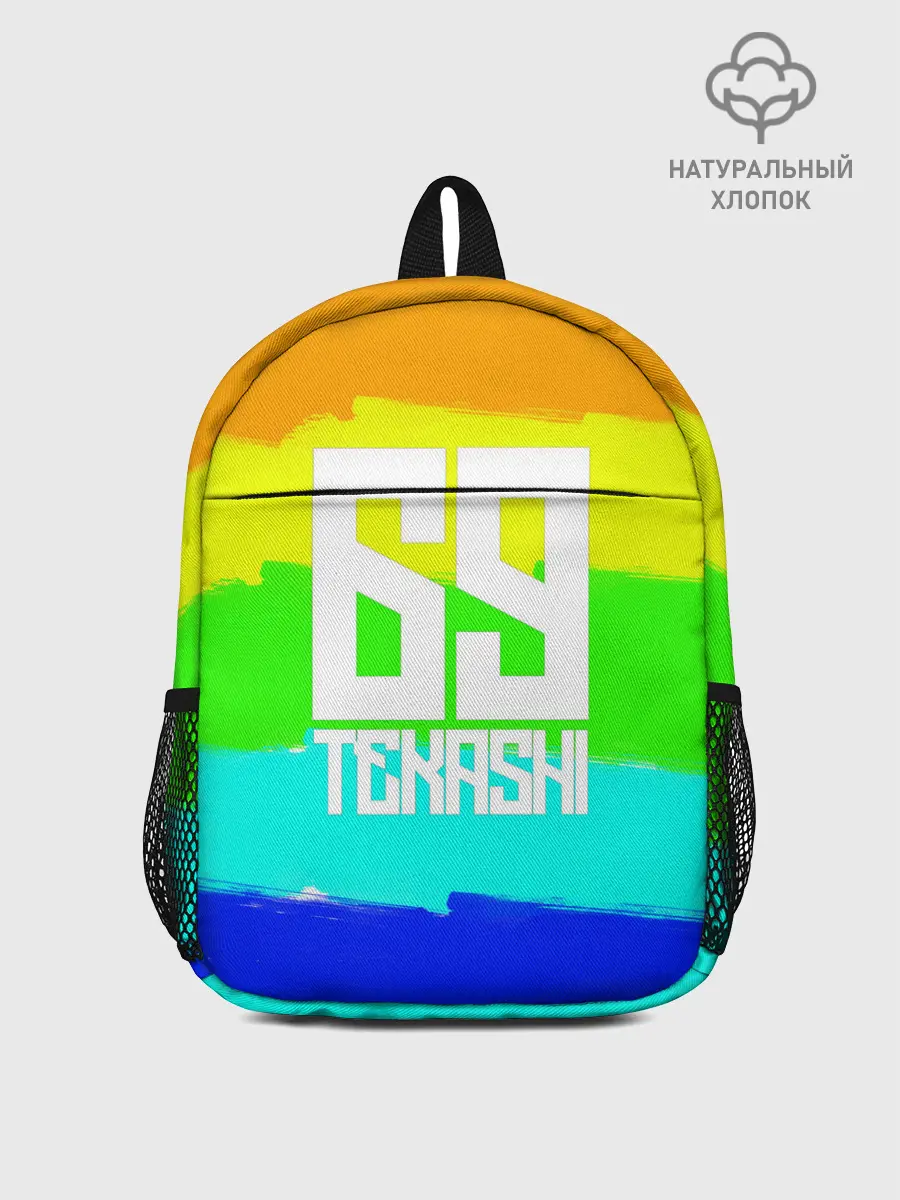 Рюкзак детский / Такеши