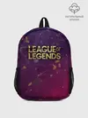 Рюкзак детский / League of Legends