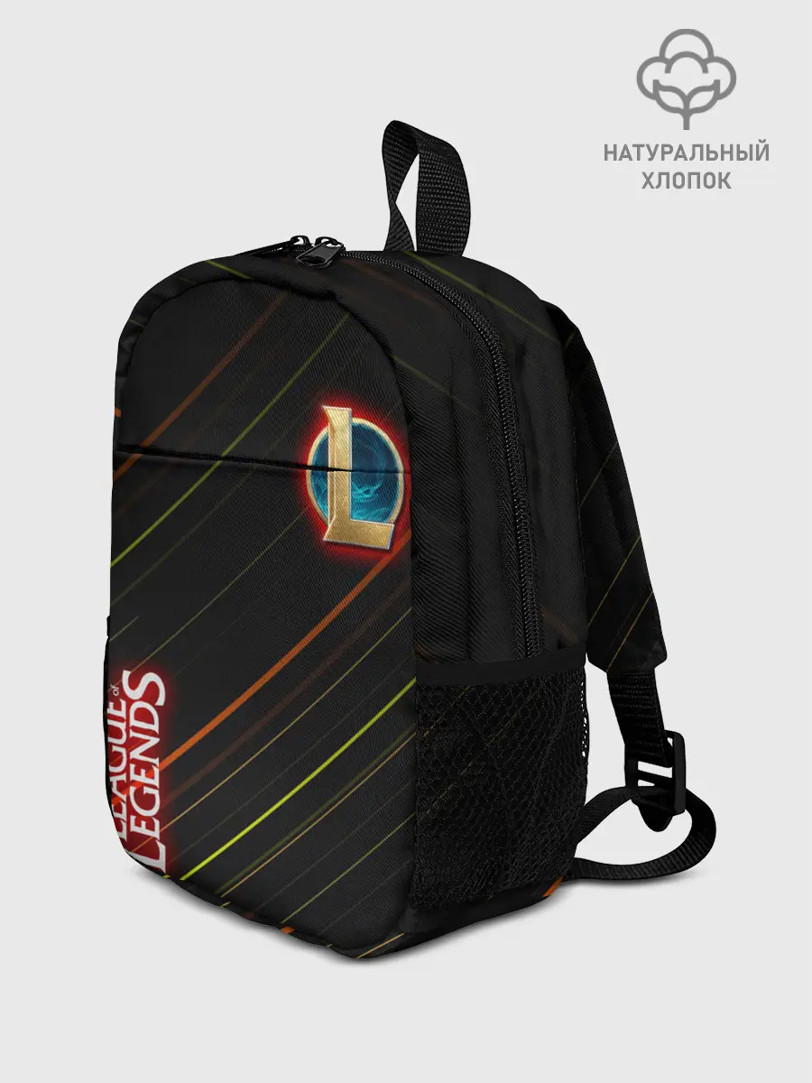 Рюкзак детский / league of legends