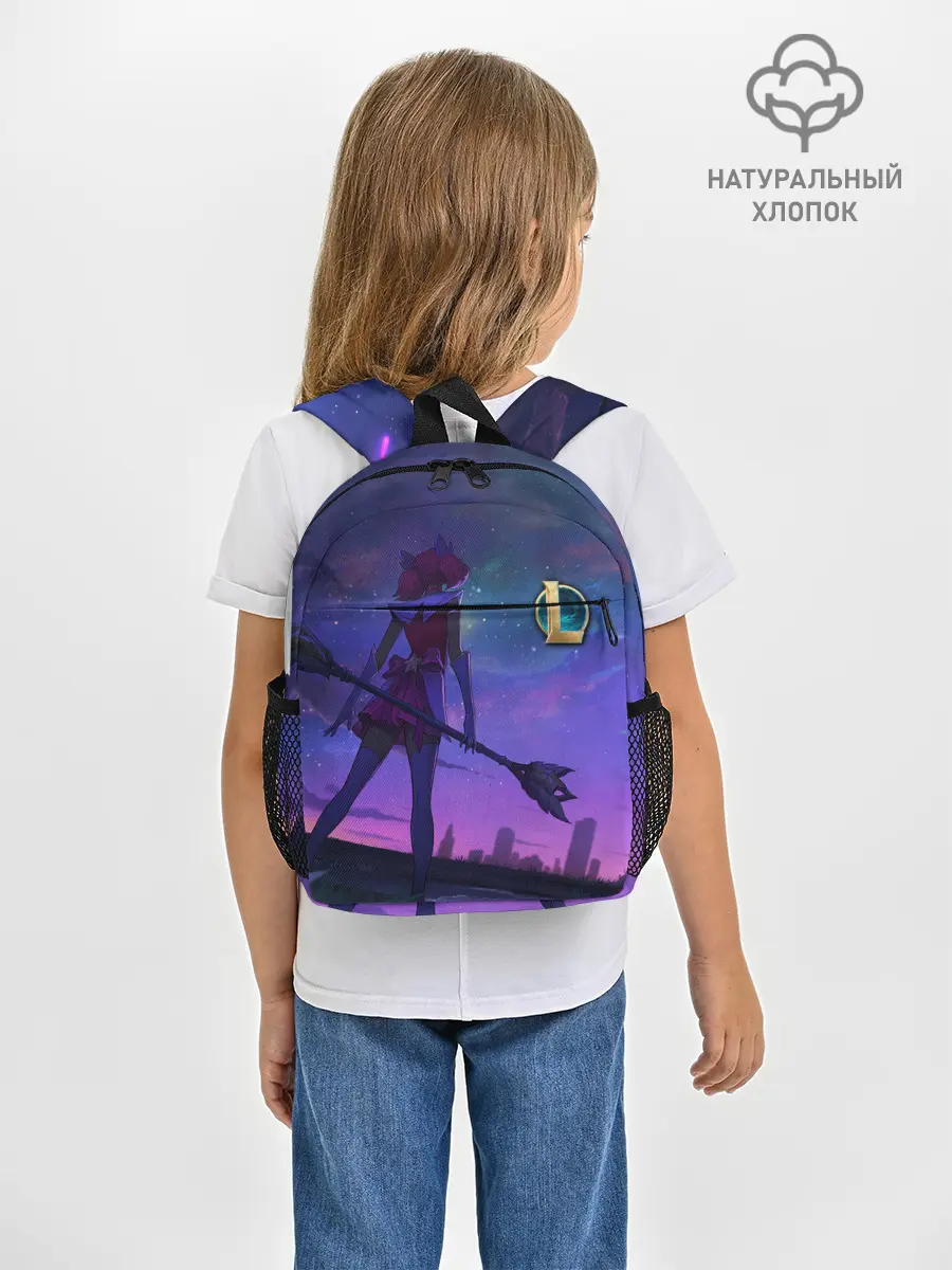 Рюкзак детский / league of legends
