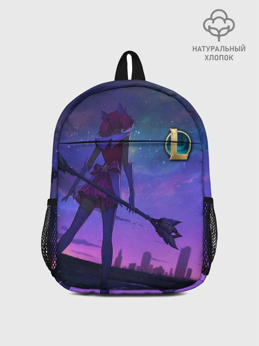 Рюкзак детский / league of legends